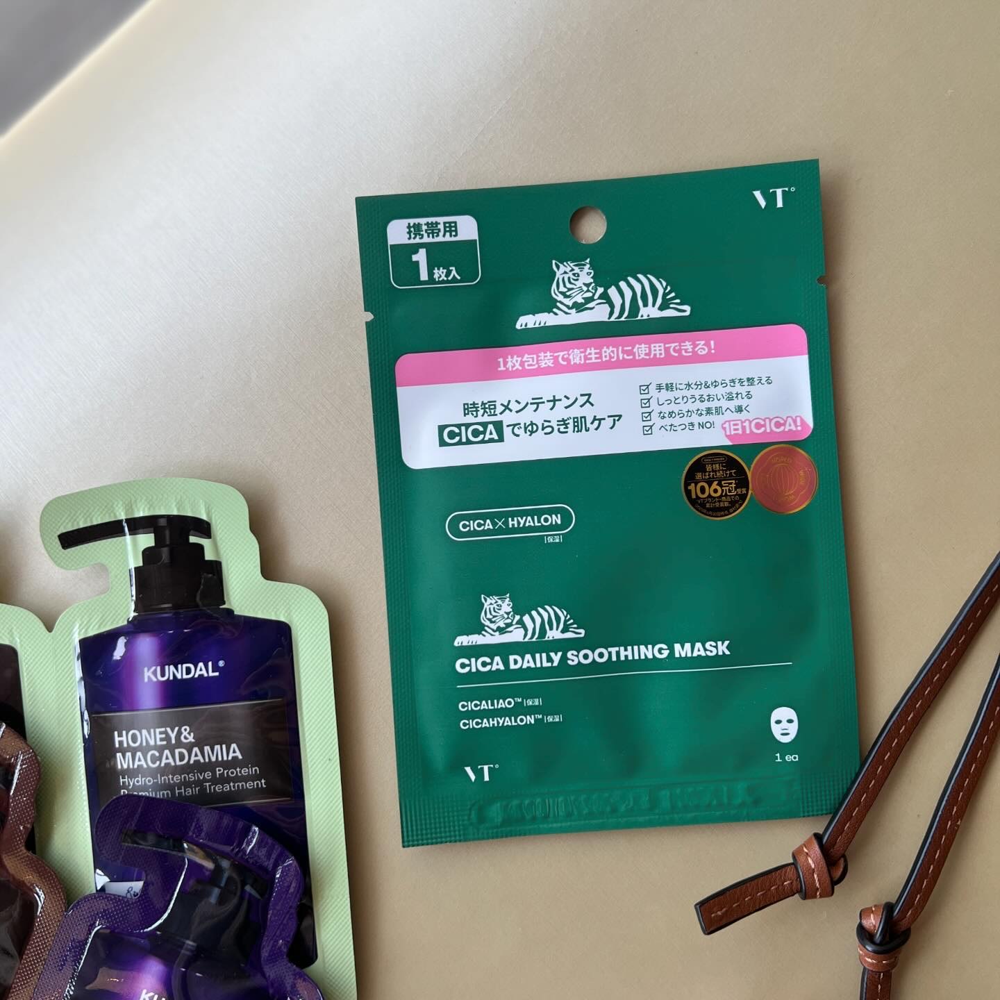 ハニー&マカデミアシャンプー／トリートメント  LA VIE EN RORE  /KUNDAL/市販シャンプーを使ったクチコミ（2枚目）