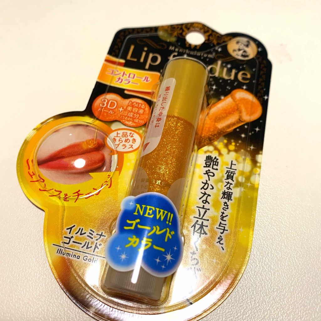 リップフォンデュ/メンソレータム/リップバームを使ったクチコミ(1枚目)