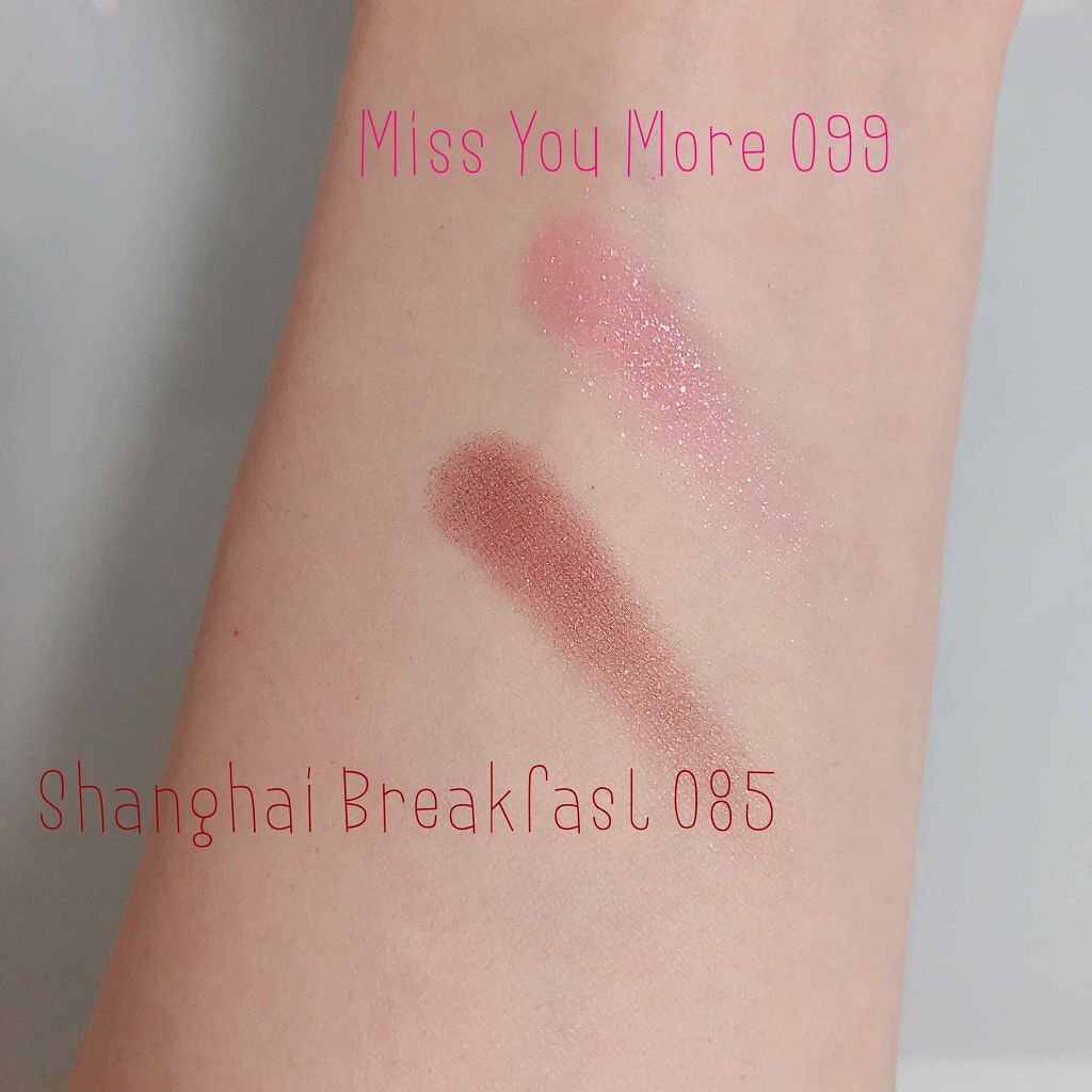 アディクション ザ ブラッシュ/ADDICTION/パウダーチークを使ったクチコミ（2枚目）