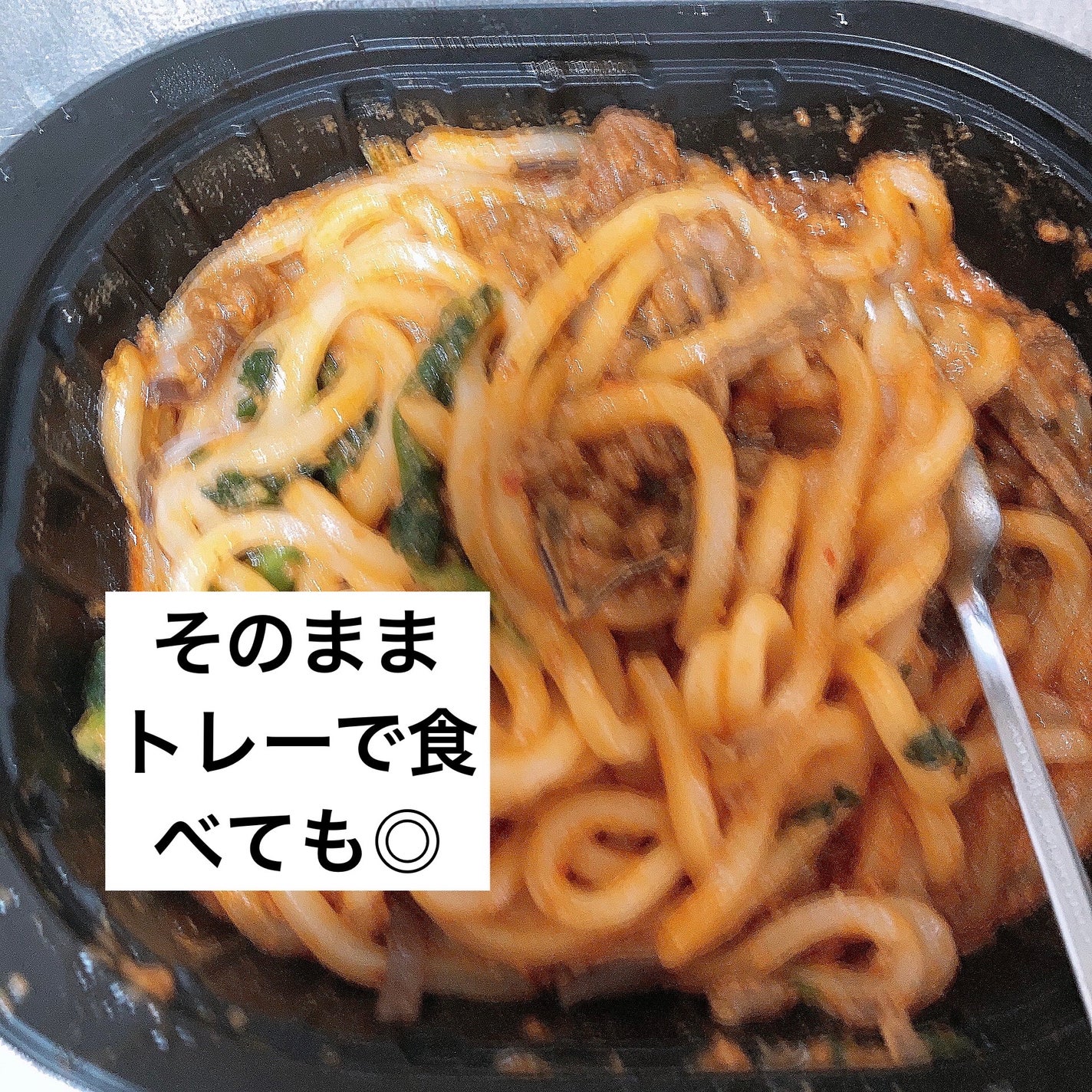 ゆぽぽㄘゃん(フォロバ100) on LIPS 「BEYONDFREE様からいただきました。こちらのシリーズは今..」(6枚目)