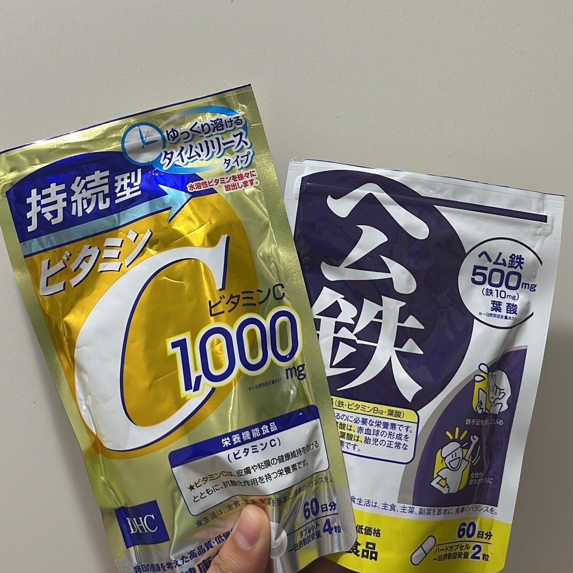 DHC ヘム鉄/DHC/健康サプリメントを使ったクチコミ(1枚目)