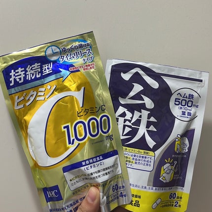 DHC ヘム鉄/DHC/健康サプリメントを使ったクチコミ(1枚目)