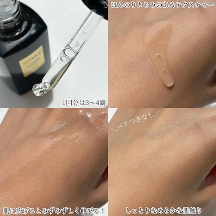 ルミエール ヴァイタルC/FEMMUE/ブースター・導入液を使ったクチコミ(3枚目)