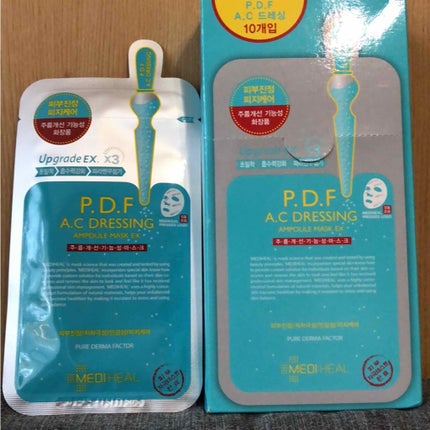 P.D.F A.Cドレッシングアンプルマスク EX/MEDIHEAL/シートマスク・パックを使ったクチコミ(1枚目)