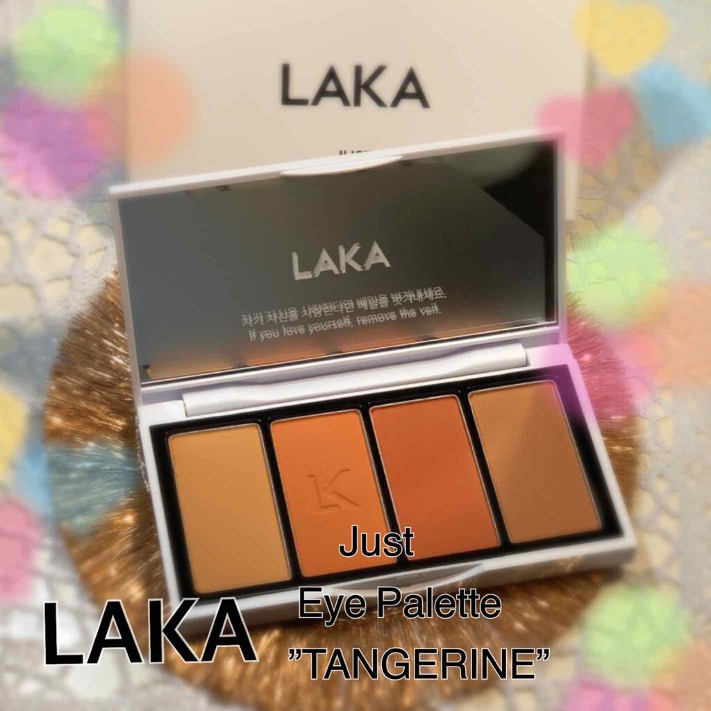 ジャストアイパレット/Laka/アイシャドウパレットを使ったクチコミ(1枚目)