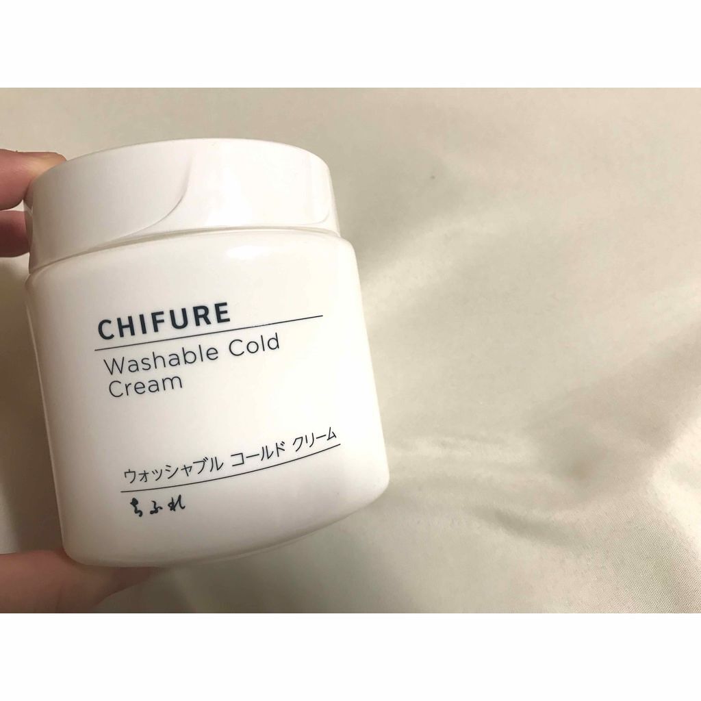 ウォッシャブル コールド クリーム/ちふれ/クレンジングクリームを使ったクチコミ(1枚目)