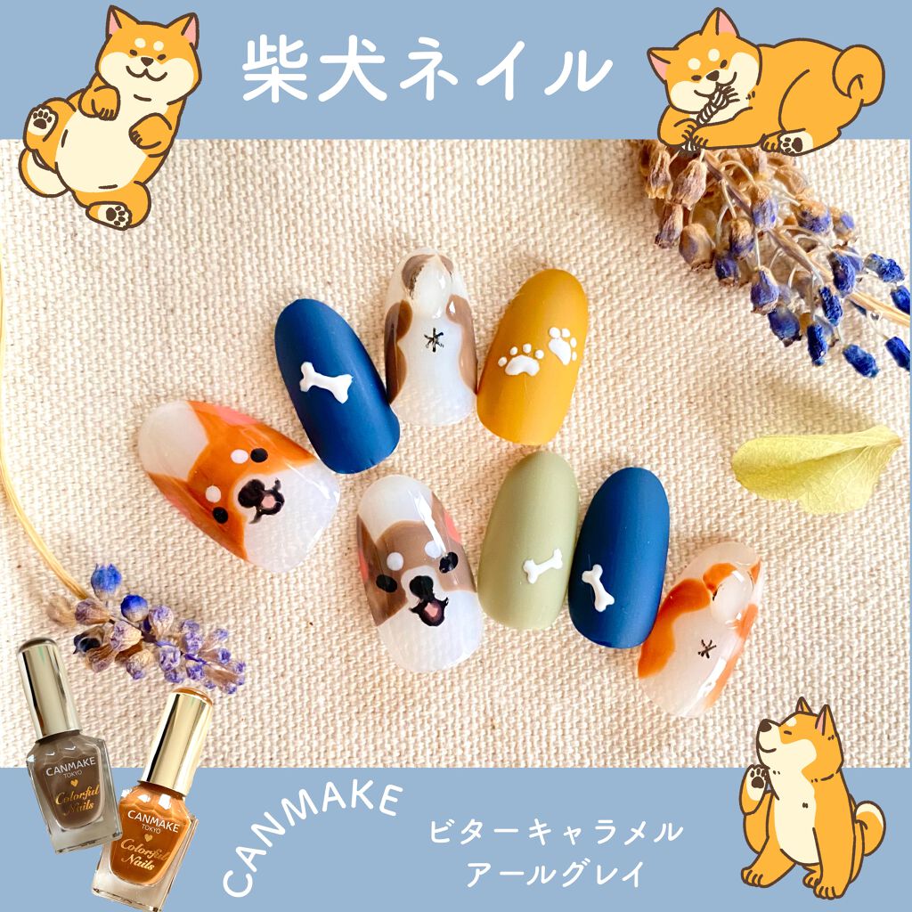 ビジュージェル/ネイル工房/ジェルネイルを使ったクチコミ（1枚目）