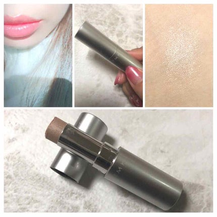 RMK グロースティック/RMK/スティックハイライトを使ったクチコミ(1枚目)