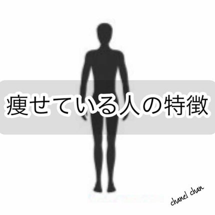 自己紹介/雑談/その他を使ったクチコミ(1枚目)