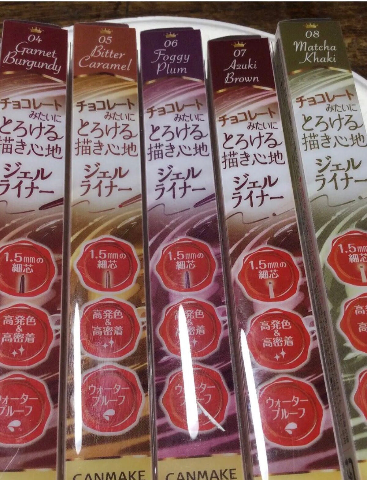 クリーミータッチライナー/キャンメイク/ジェルアイライナーを使ったクチコミ(5枚目)