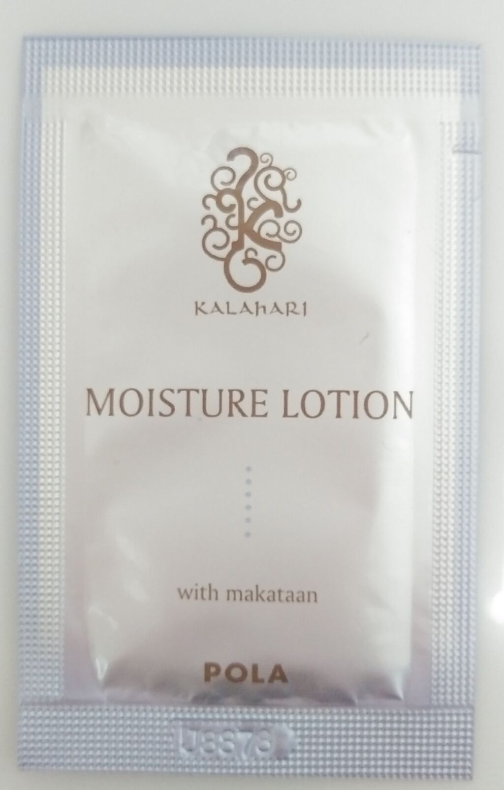 カラハリ モイスチャーローション/POLA/化粧水を使ったクチコミ（1枚目）