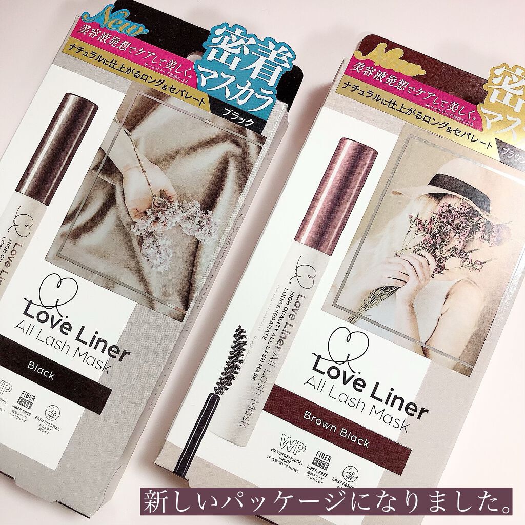 ラブ・ライナー オールラッシュマスク/ラブ・ライナー/マスカラを使ったクチコミ(5枚目)