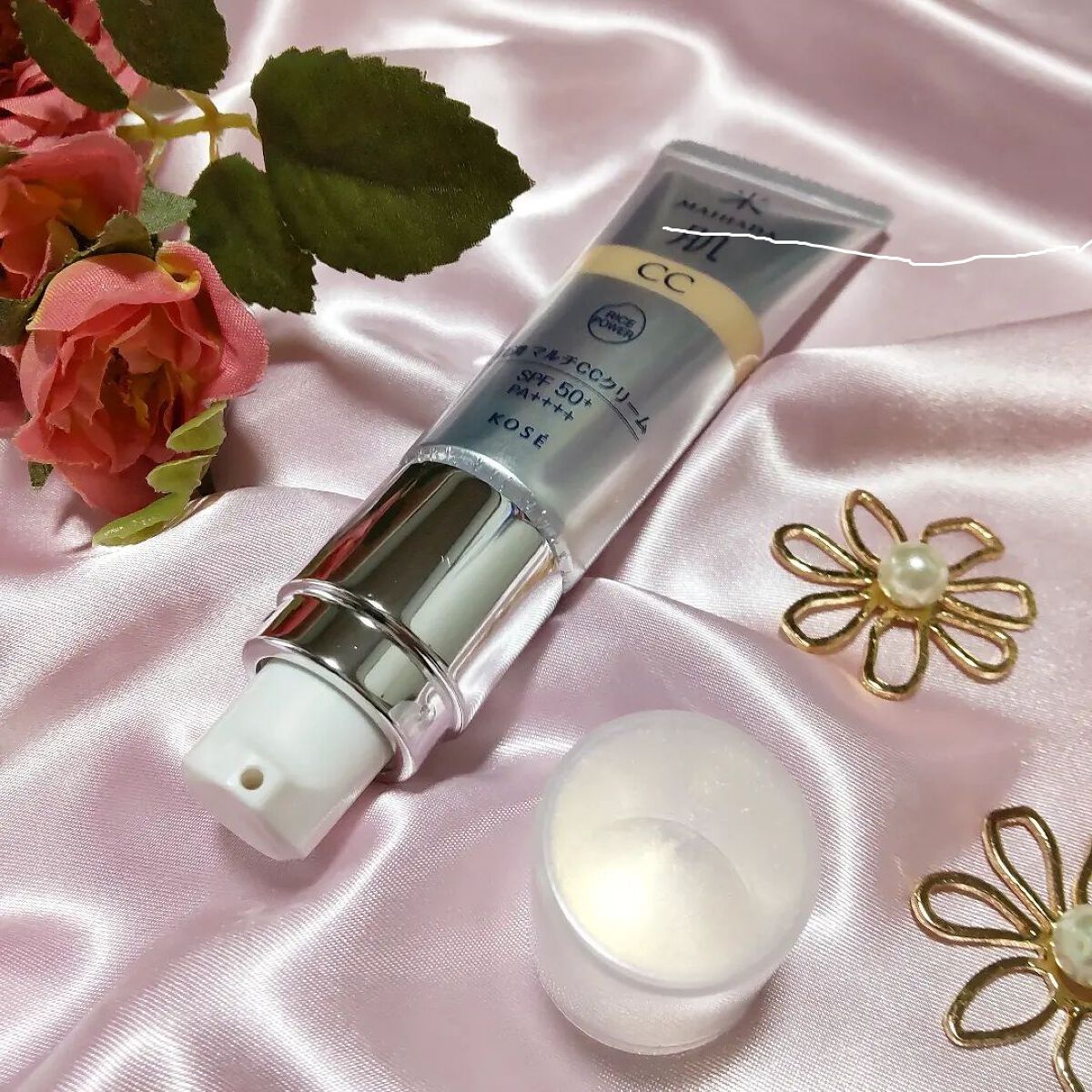 肌潤 マルチCCクリーム/米肌/CCクリームを使ったクチコミ(2枚目)