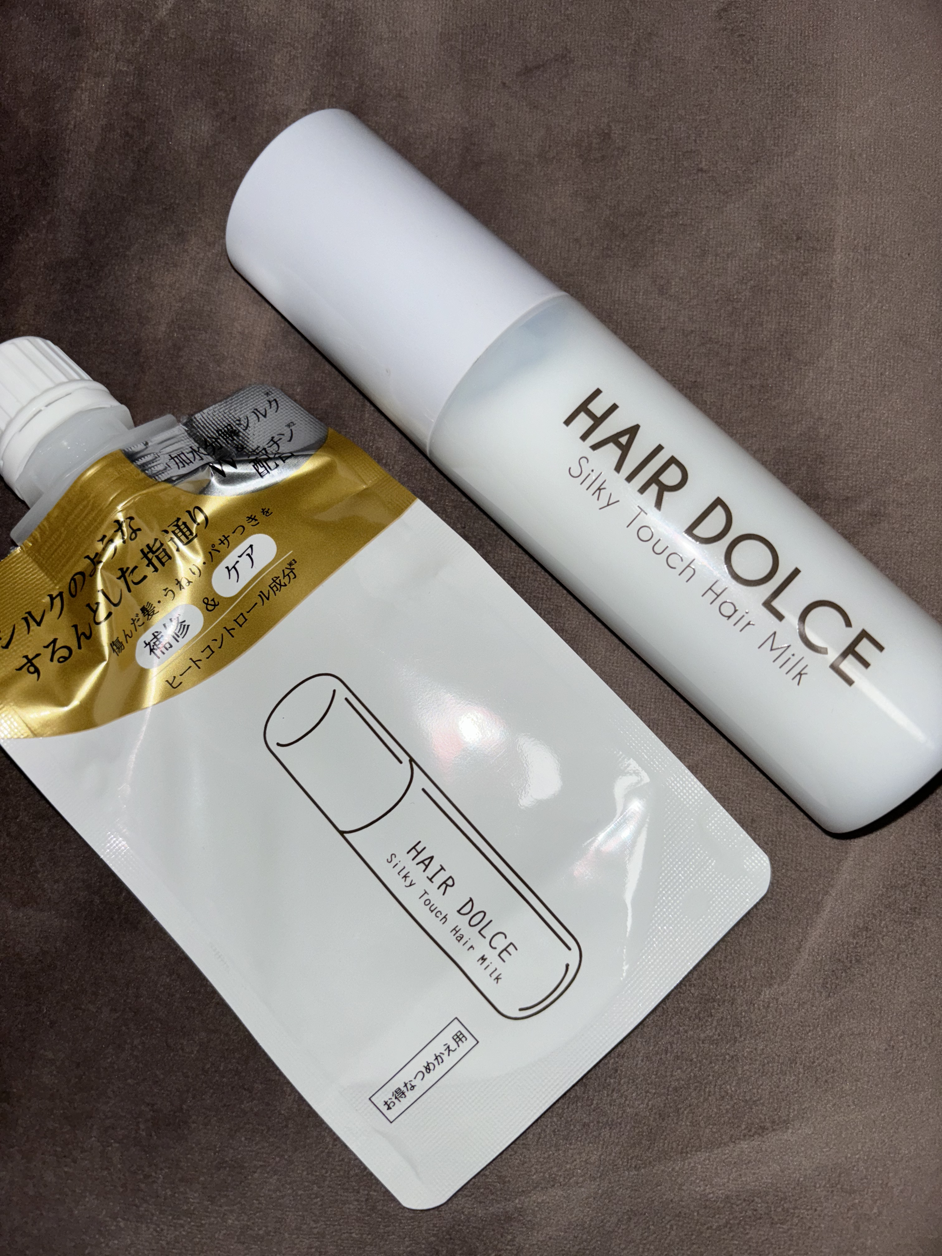 ジェネコス モイスト プレ ミルク 200mL/GENECOS/乳液を使ったクチコミ（2枚目）