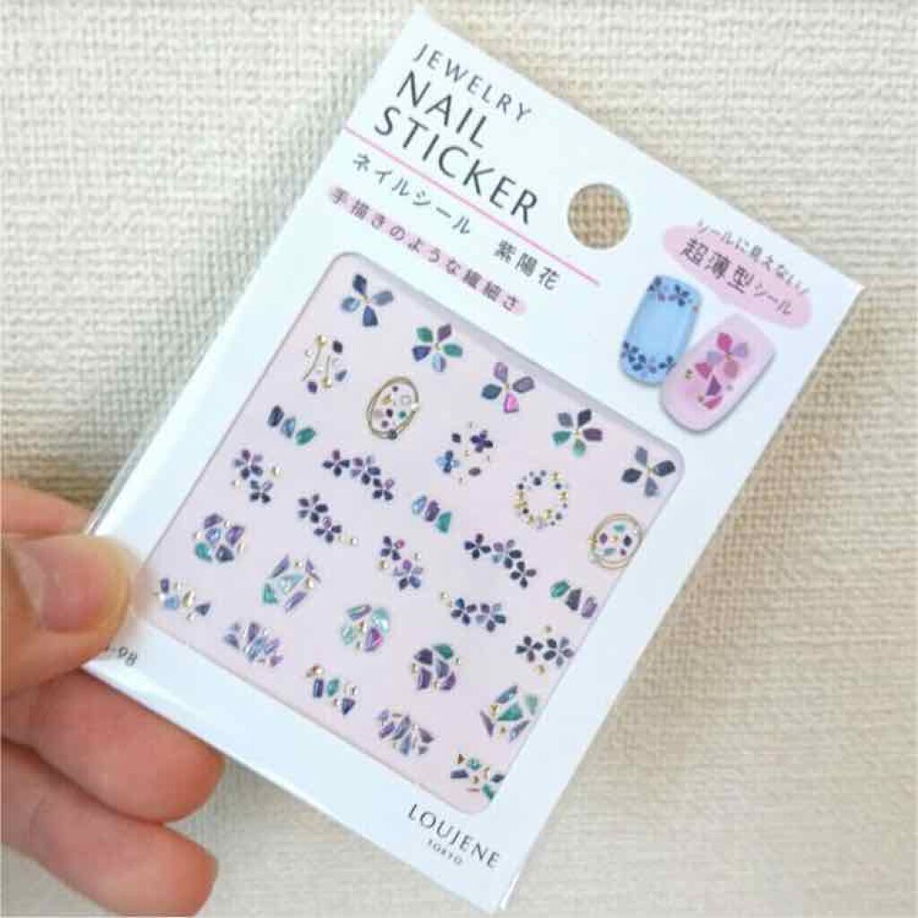 UR GLAM　COLOR NAIL SELECTION/U R GLAM/マニキュアを使ったクチコミ（3枚目）