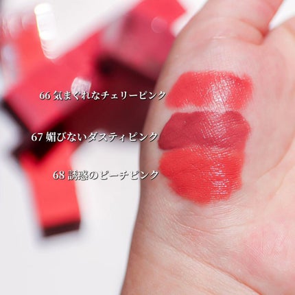 SPステイ ヴィニルインク/MAYBELLINE NEW YORK/口紅を使ったクチコミ(4枚目)