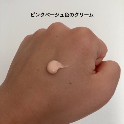 ミノン アミノモイスト エイジングケア デイクリームUV/ミノン/日焼け止めクリームを使ったクチコミ(3枚目)