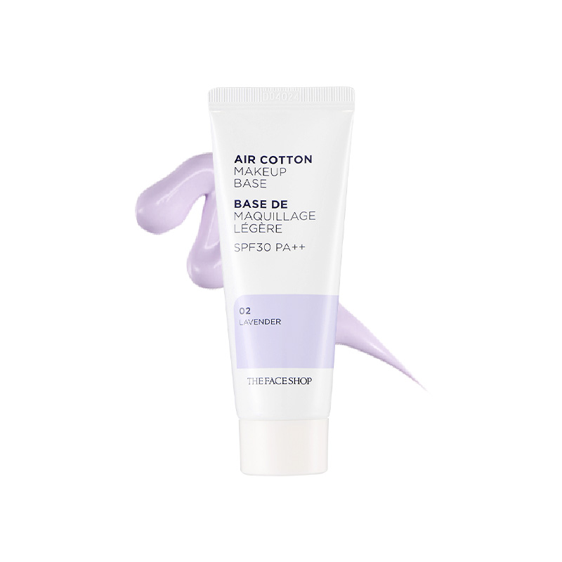 エアコットンメイクアップべース  #02 ラベンダー