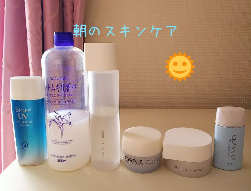 ハトムギ化粧水(ナチュリエ スキンコンディショナー R )/ナチュリエ/化粧水を使ったクチコミ（1枚目）