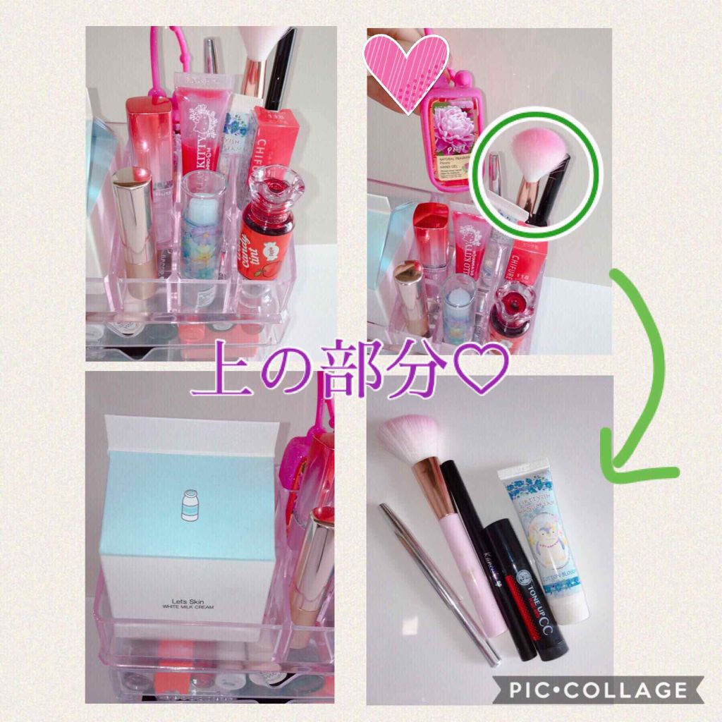 3段式クリアーケース/DAISO/その他化粧小物を使ったクチコミ（3枚目）