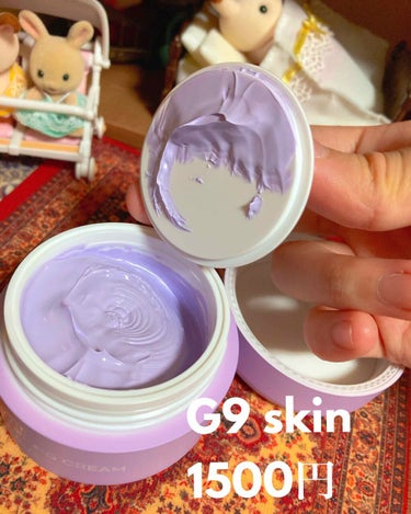 WHITE WHIPPING CREAM(ウユクリーム)/G9SKIN/化粧下地を使ったクチコミ（1枚目）