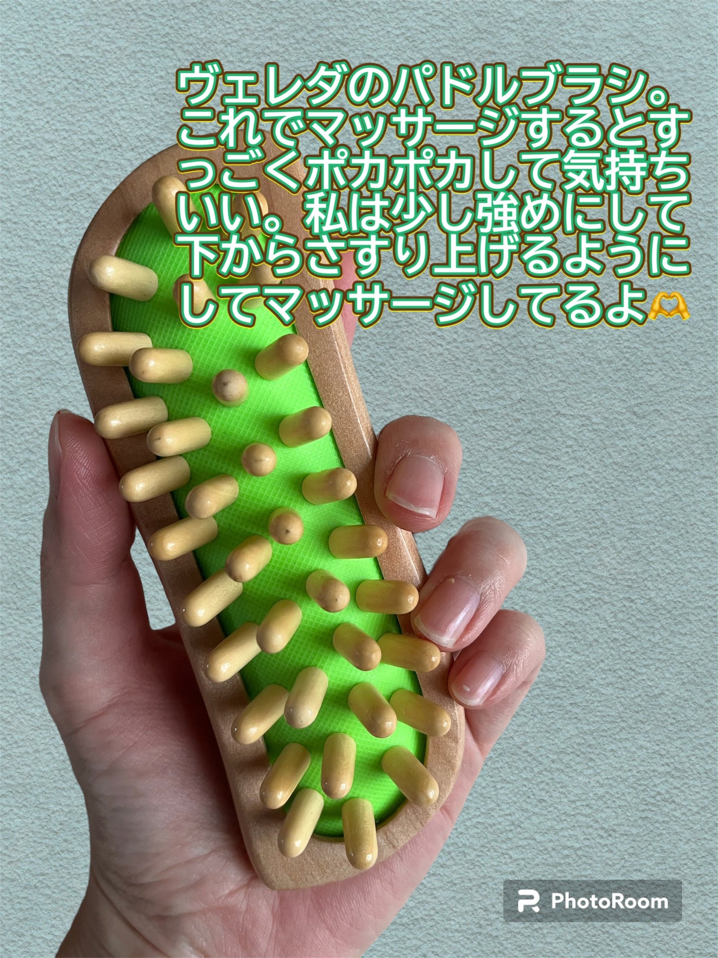 ボディシェイプブラシ/WELEDA/ボディグッズを使ったクチコミ(2枚目)