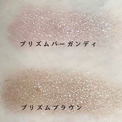 パラドゥ シングルアイシャドウ /パラドゥ/単色アイシャドウを使ったクチコミ(3枚目)