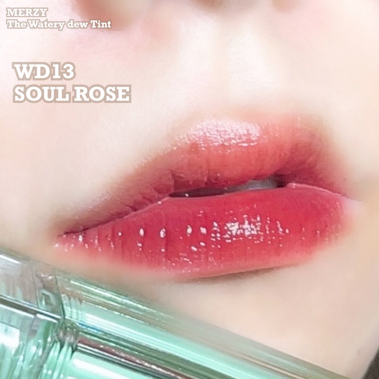 ザ ウォータリーデューティント/MERZY/リップティントを使ったクチコミ(4枚目)