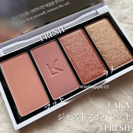 ジャストアイパレット/Laka/アイシャドウパレットを使ったクチコミ(3枚目)