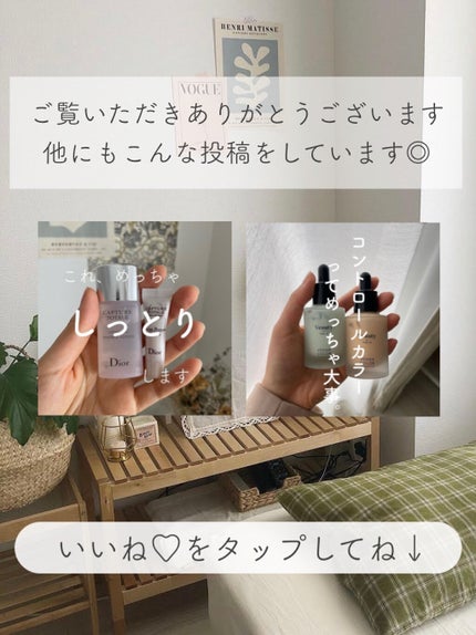 CICA クリーム/VT/フェイスクリームを使ったクチコミ(8枚目)