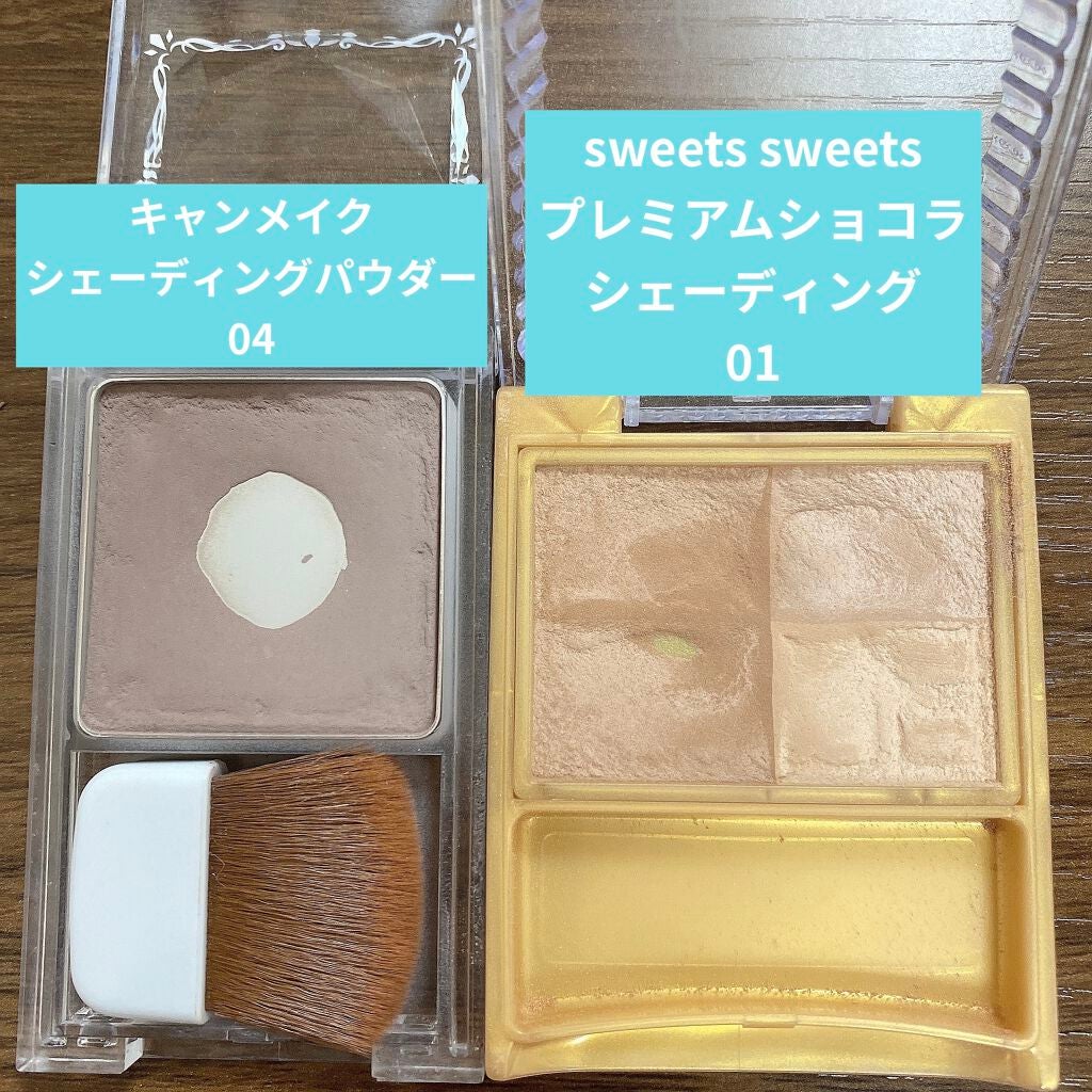 ジューシーピュアアイズ/キャンメイク/アイシャドウパレットを使ったクチコミ(4枚目)