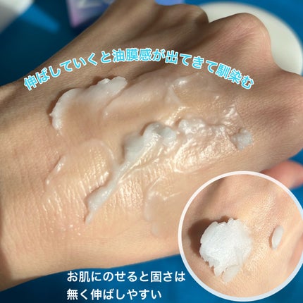 クリーンイットゼロカーミングクレンジングバーム/BANILA CO/クレンジングバームを使ったクチコミ(4枚目)