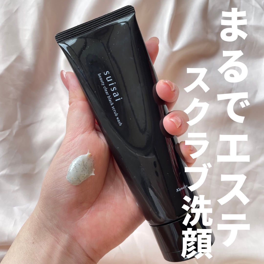スイサイ ビューティクリア ブラックスクラブウォッシュ/suisai/スクラブ・ゴマージュを使ったクチコミ（1枚目）