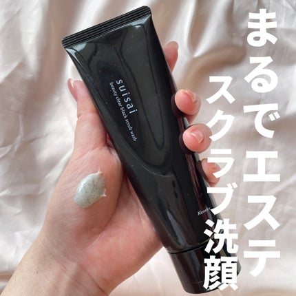 スイサイ ビューティクリア ブラックスクラブウォッシュ/スイサイ ビューティクリア/スクラブ・ゴマージュを使ったクチコミ(1枚目)