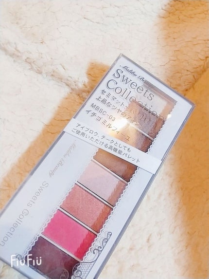 シングルアイシャドウ/マリブビューティー/単色アイシャドウを使ったクチコミ(7枚目)