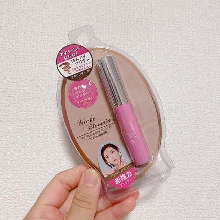 アイラッシュグルー/ミッシュブルーミン/つけまつげを使ったクチコミ(1枚目)