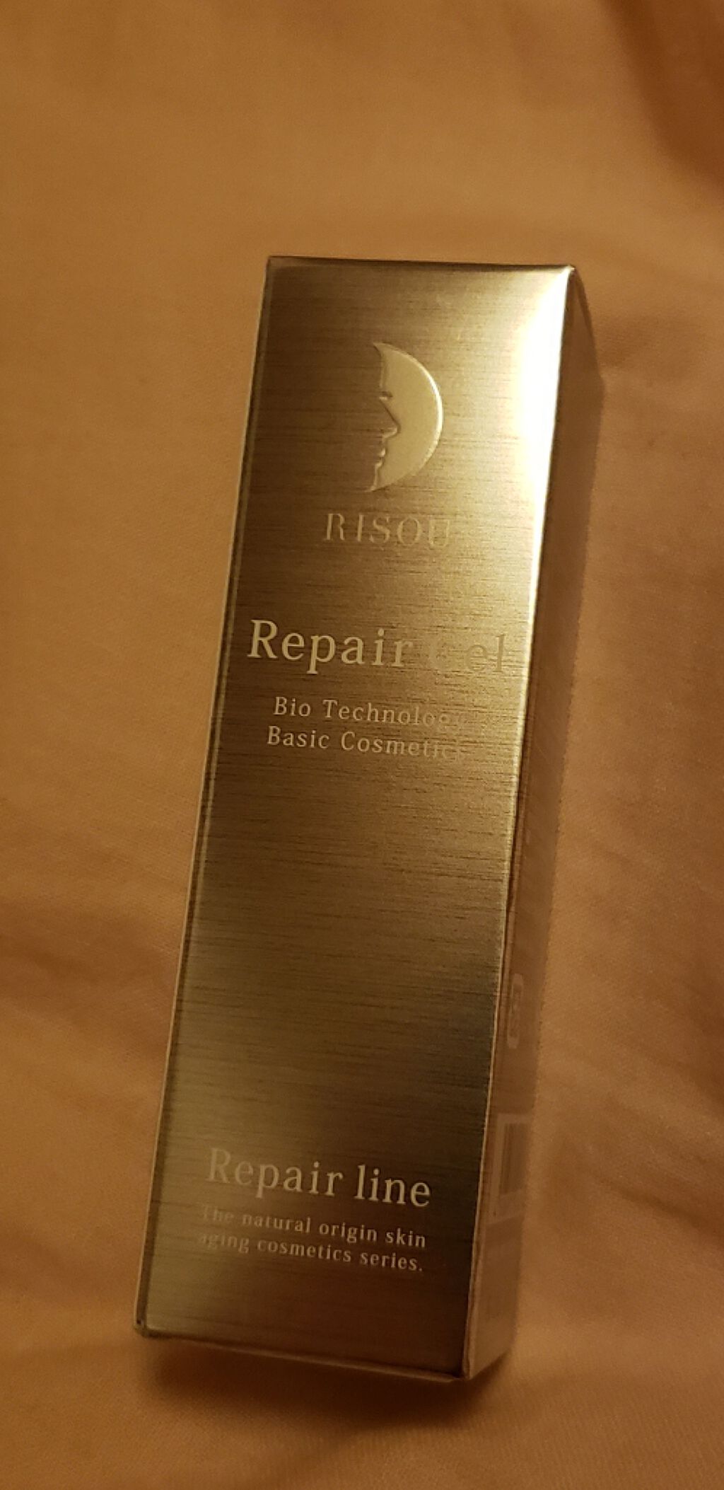 リペアジェル/リソウコーポレーション/美容液を使ったクチコミ(1枚目)