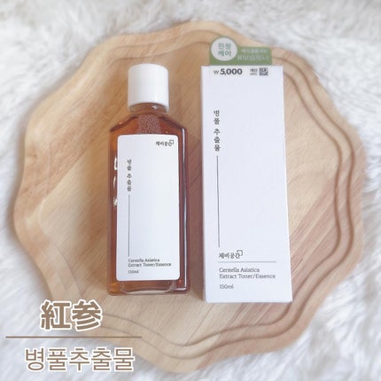 スキンケアトナー/CHAEB GONGGAN/化粧水を使ったクチコミ(4枚目)