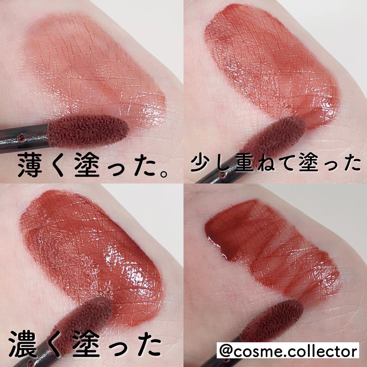 ルージュ アリュール ラック/CHANEL/口紅を使ったクチコミ(4枚目)