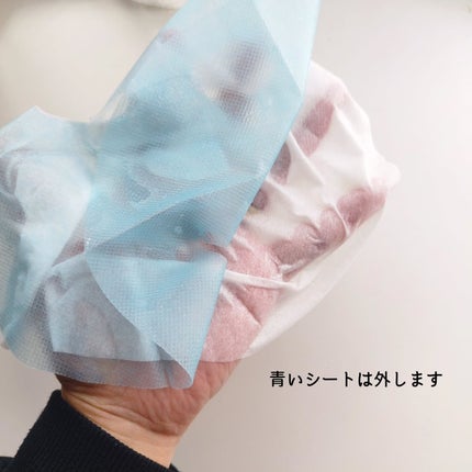 BADECASIL DERMASEAL MASK/23years old/シートマスク・パックを使ったクチコミ(3枚目)