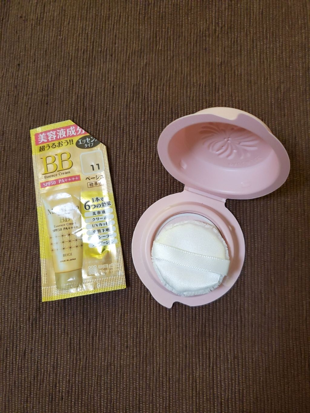 fサインディフェンス バランシングプライマー I/AYURA/化粧水を使ったクチコミ(2枚目)