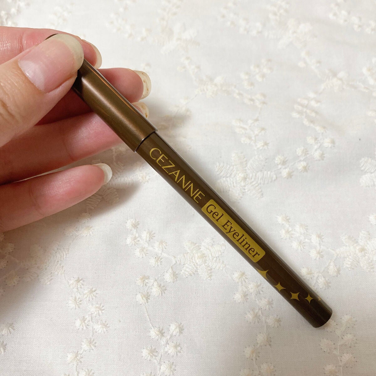 ジェルアイライナー/CEZANNE/ジェルアイライナーを使ったクチコミ(1枚目)