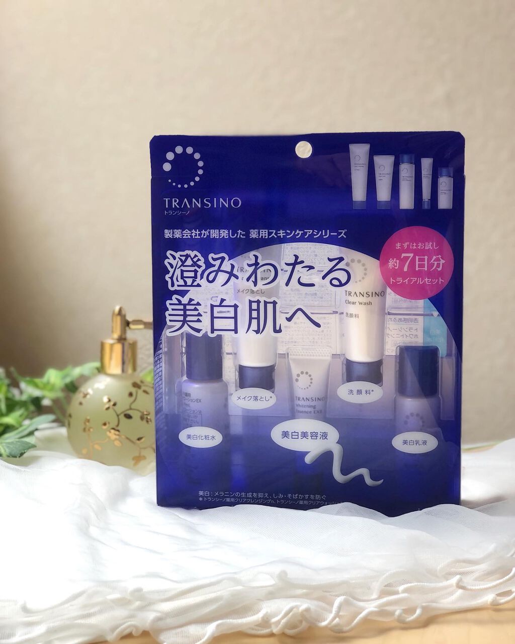 薬用スキンケアシリーズ トライアルセット/トランシーノ/スキンケアキットを使ったクチコミ(1枚目)