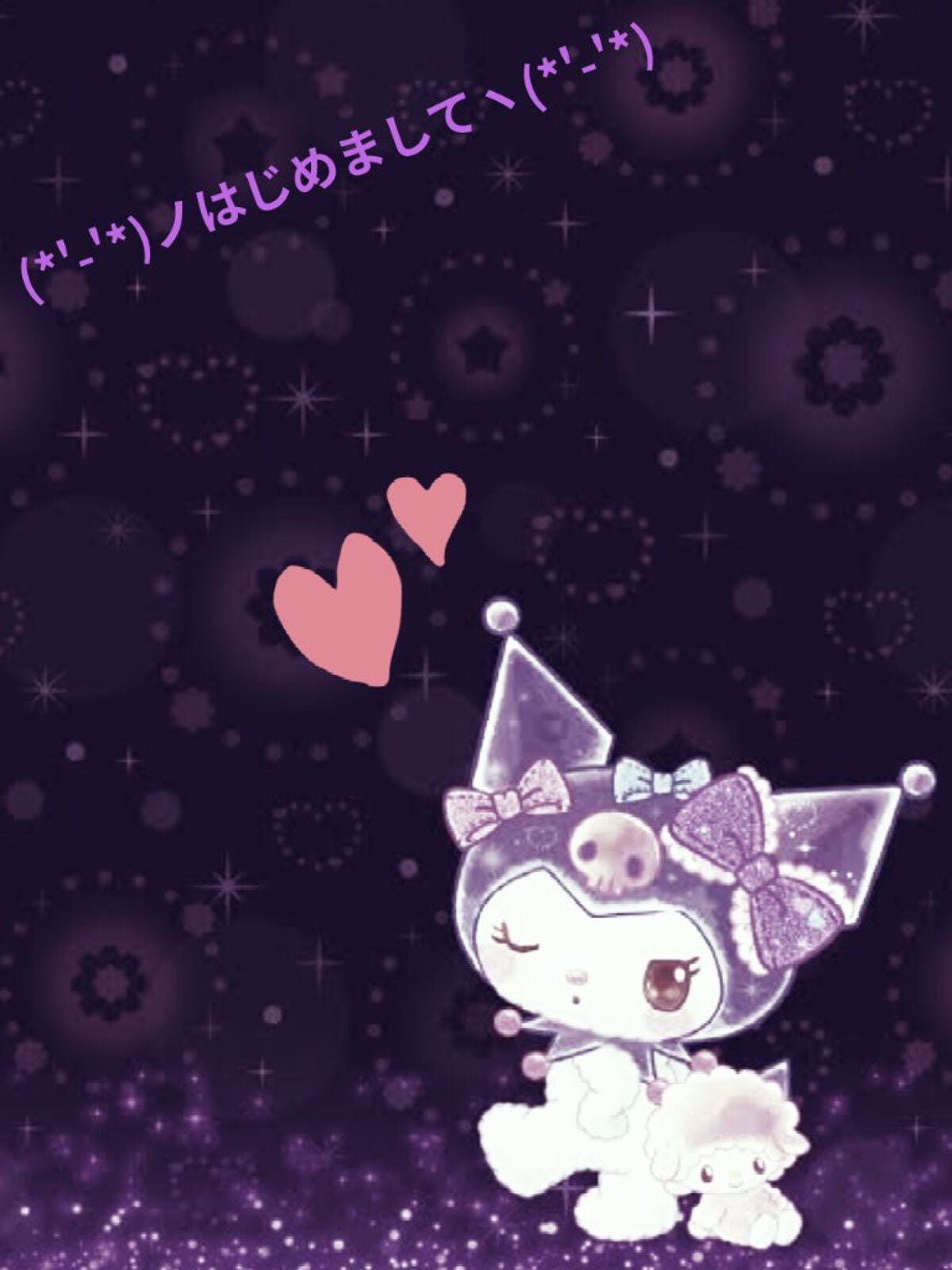 kiki on LIPS 「(*'-'*)ノはじめましてヽ(*'-'*)kikiですっ(*..」(1枚目)