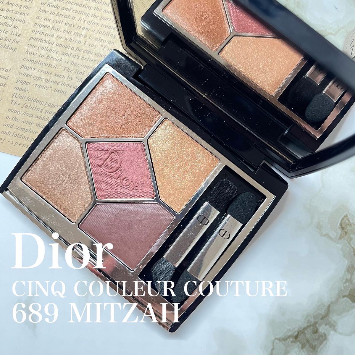 【旧】サンク クルール クチュール/Dior/アイシャドウパレットを使ったクチコミ（2枚目）