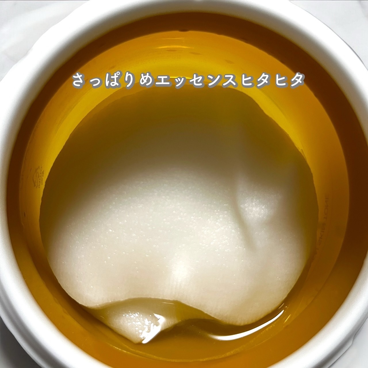 ポア ブライトニング シミケアセラム/celimax/美容液を使ったクチコミ（3枚目）