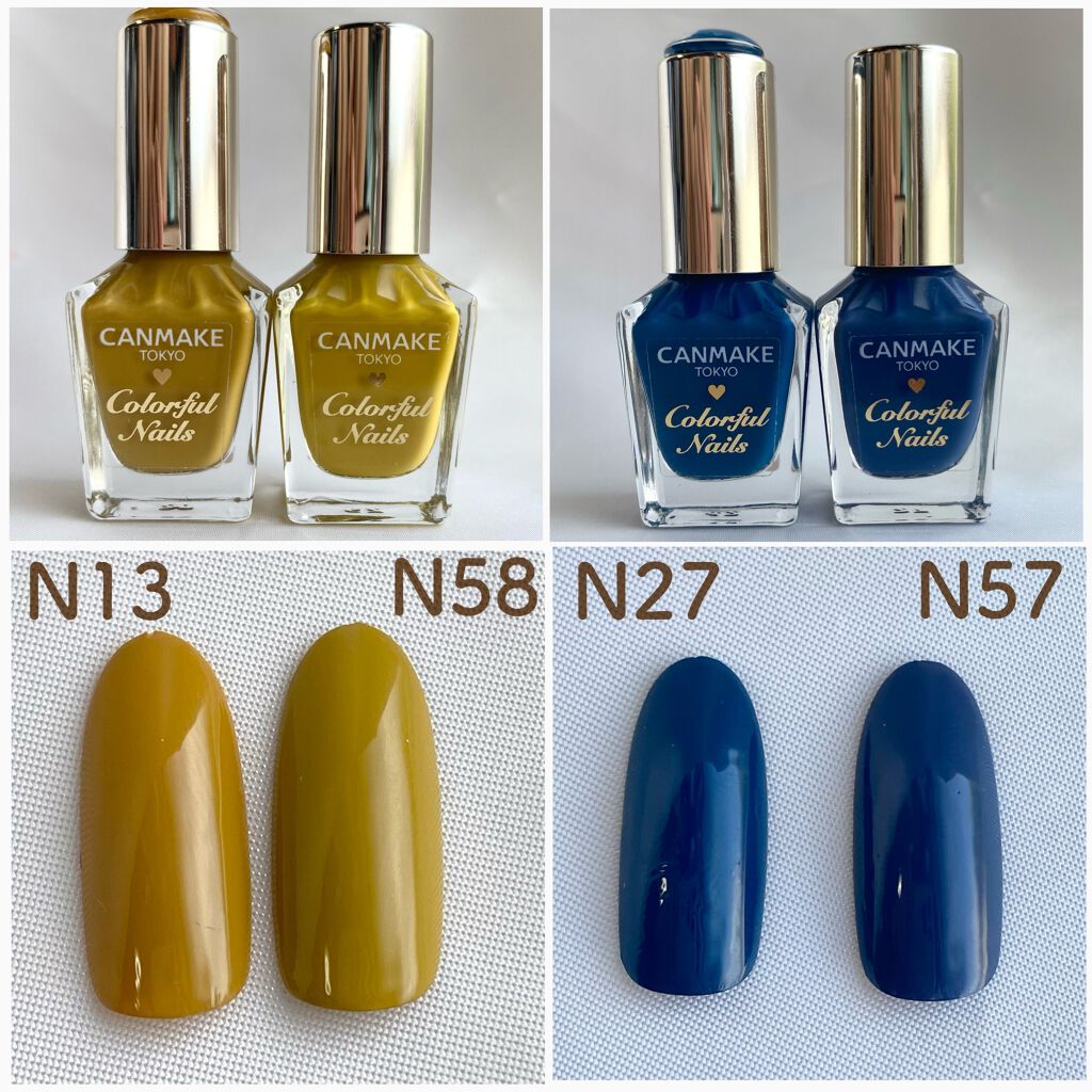 カラフルネイルズ/キャンメイク/マニキュアを使ったクチコミ(10枚目)