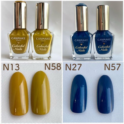 カラフルネイルズ/キャンメイク/マニキュアを使ったクチコミ(10枚目)