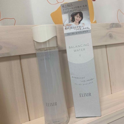 エリクシール ルフレ バランシング ウォーター II/エリクシール/化粧水を使ったクチコミ(1枚目)