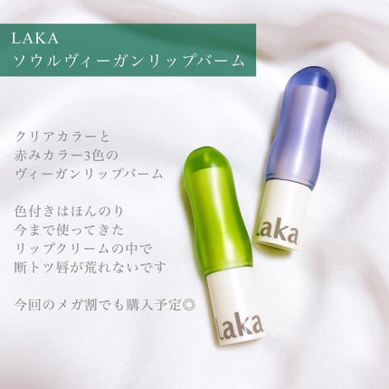 ガラクトミー ナイアシンエッセンス/manyo/美容液を使ったクチコミ(8枚目)